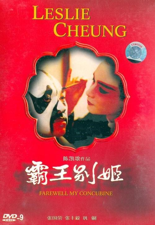 购买假威林耶稣大学文凭毕业证