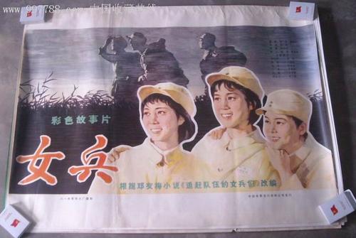 购买巴林护照
