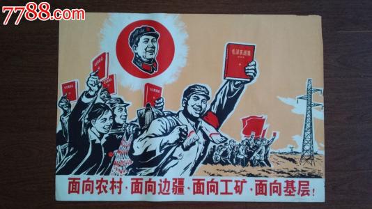 购买亚美尼亚驾驶证